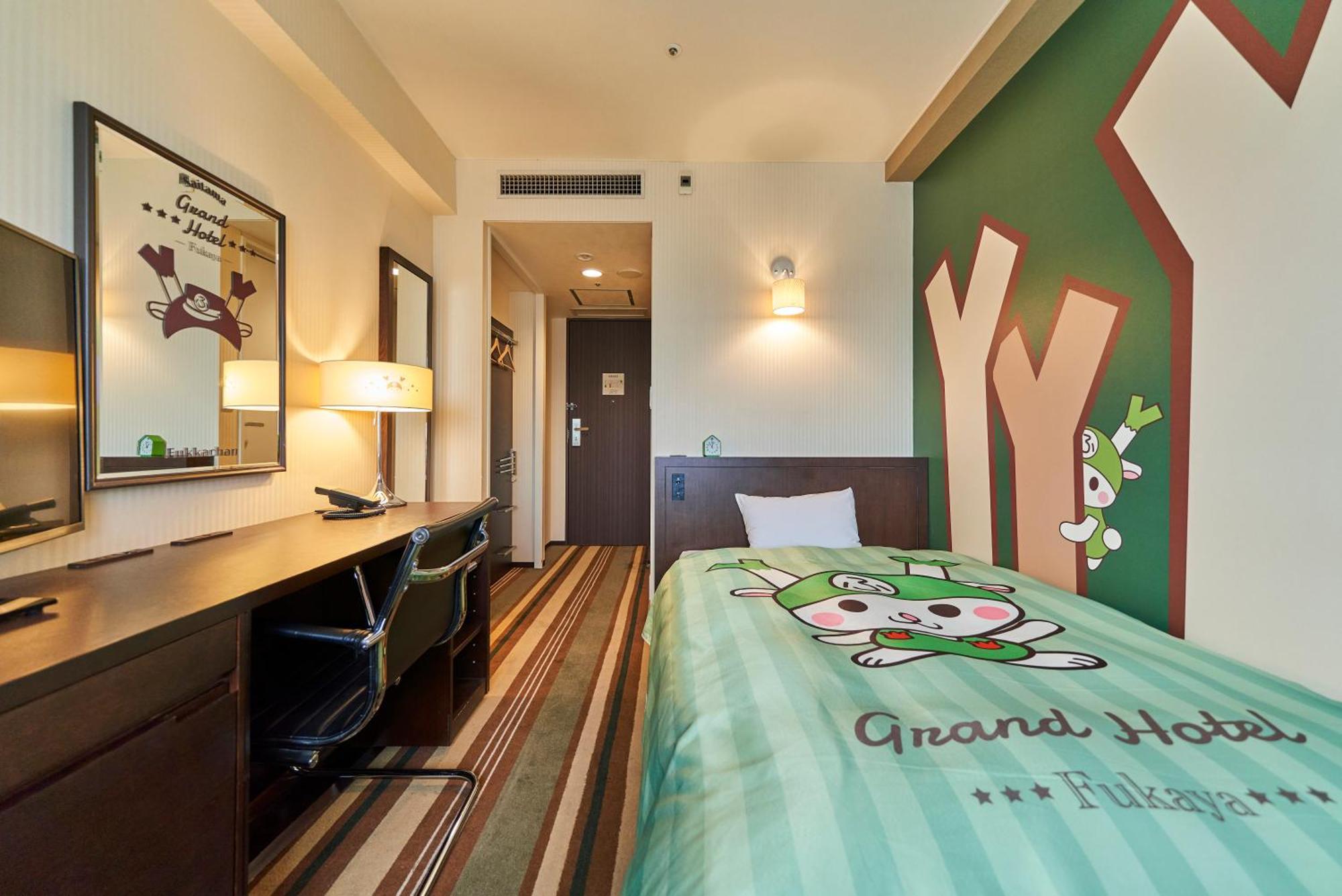 Saitama Grand Hotel Fukaya Extérieur photo