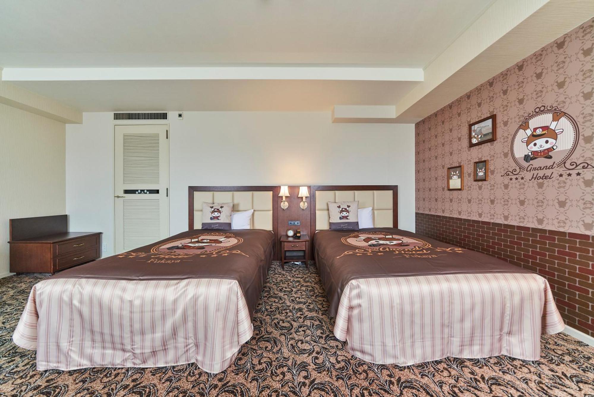 Saitama Grand Hotel Fukaya Extérieur photo