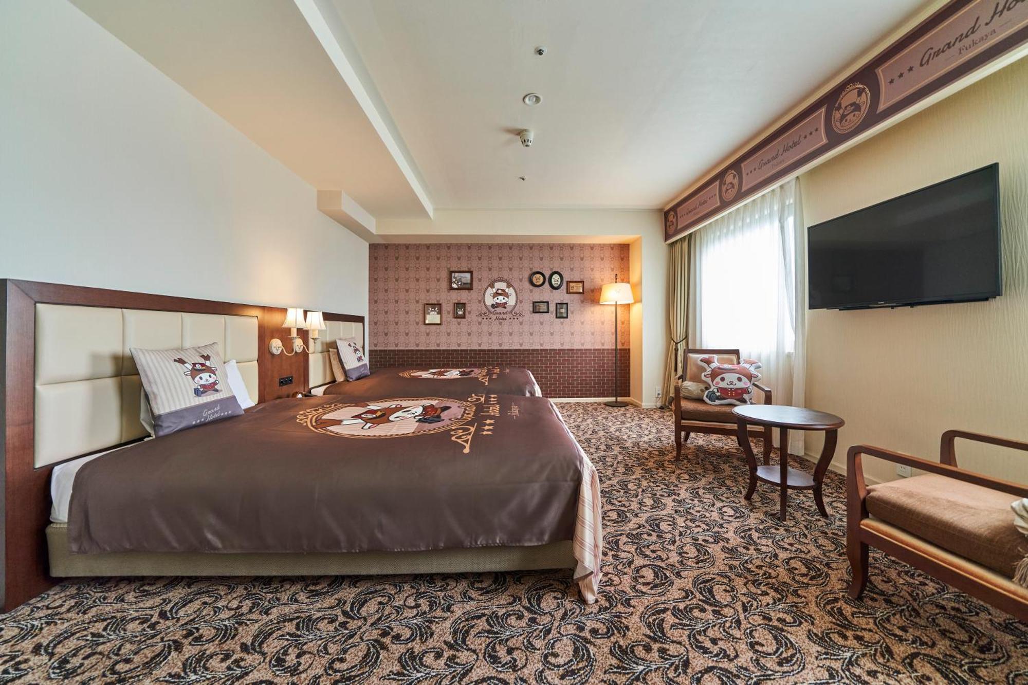 Saitama Grand Hotel Fukaya Extérieur photo