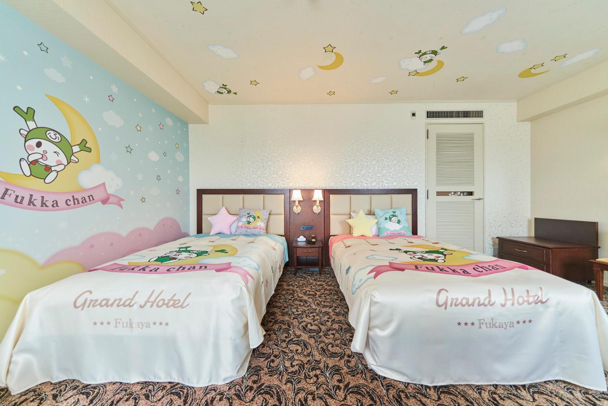 Saitama Grand Hotel Fukaya Extérieur photo
